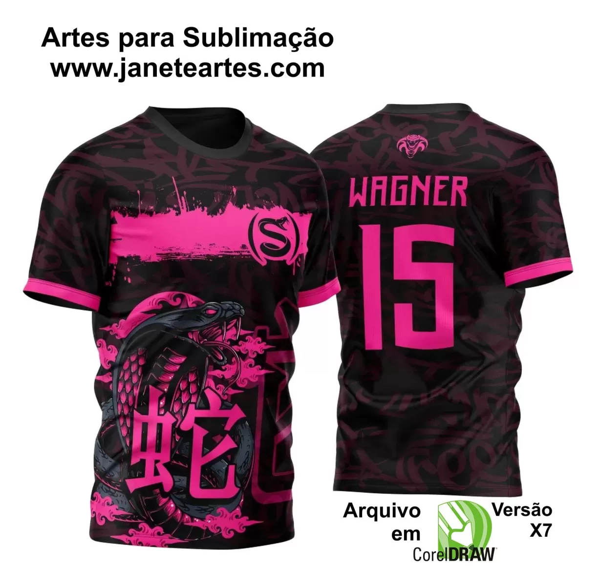 Template - Camisa de Interclasse - Jogos Internos - Cobra - 2024 - 2025 